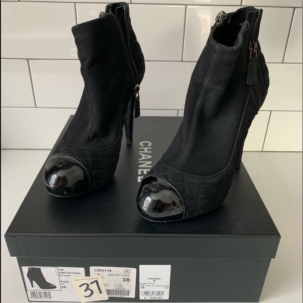 Chanel booties